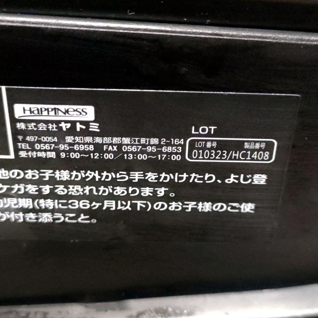 【大人気✨】NOVUS ノウス ブラック ベビーハイチェア　ヤトミ