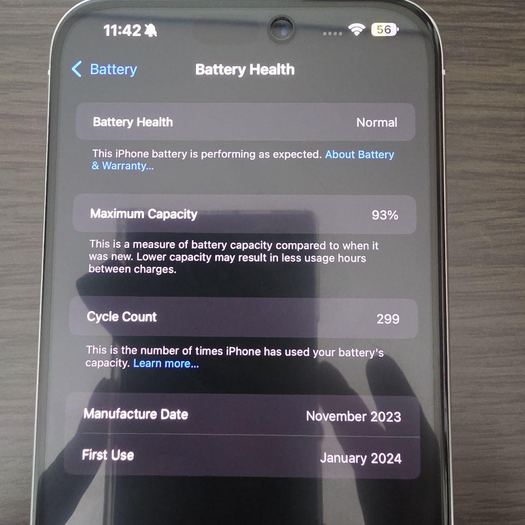 スマートフォン本体 iPhone 15promax 256GB