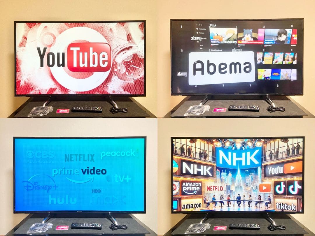 【今だけ優待価格】Panasonic VIERA 49V型4K・3チューナー