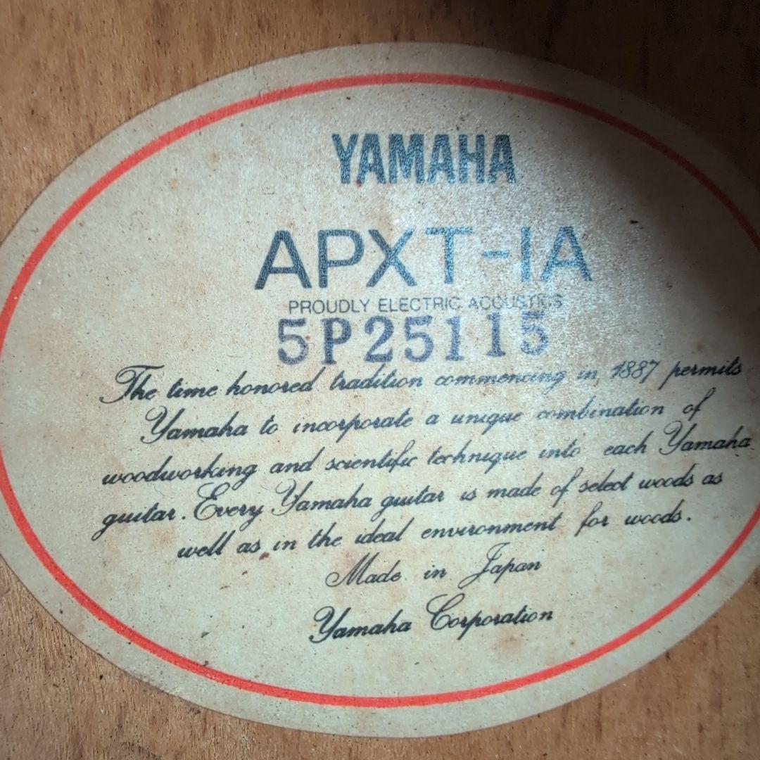 Yamaha ヤマハ APX T-1A ミニエレアコ