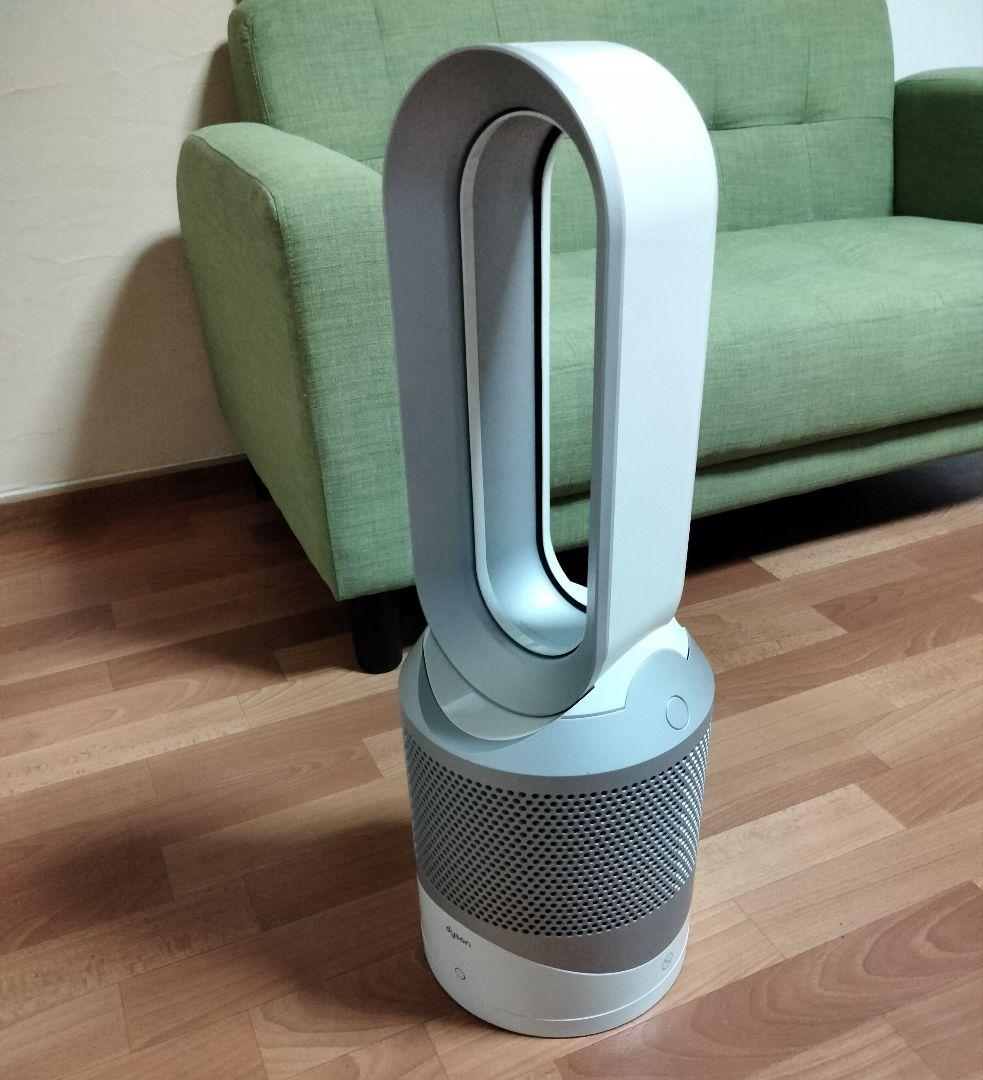 ダイソン HP03空気清浄機能付HOT＆COOL 美品フィルター＆リモコン新品