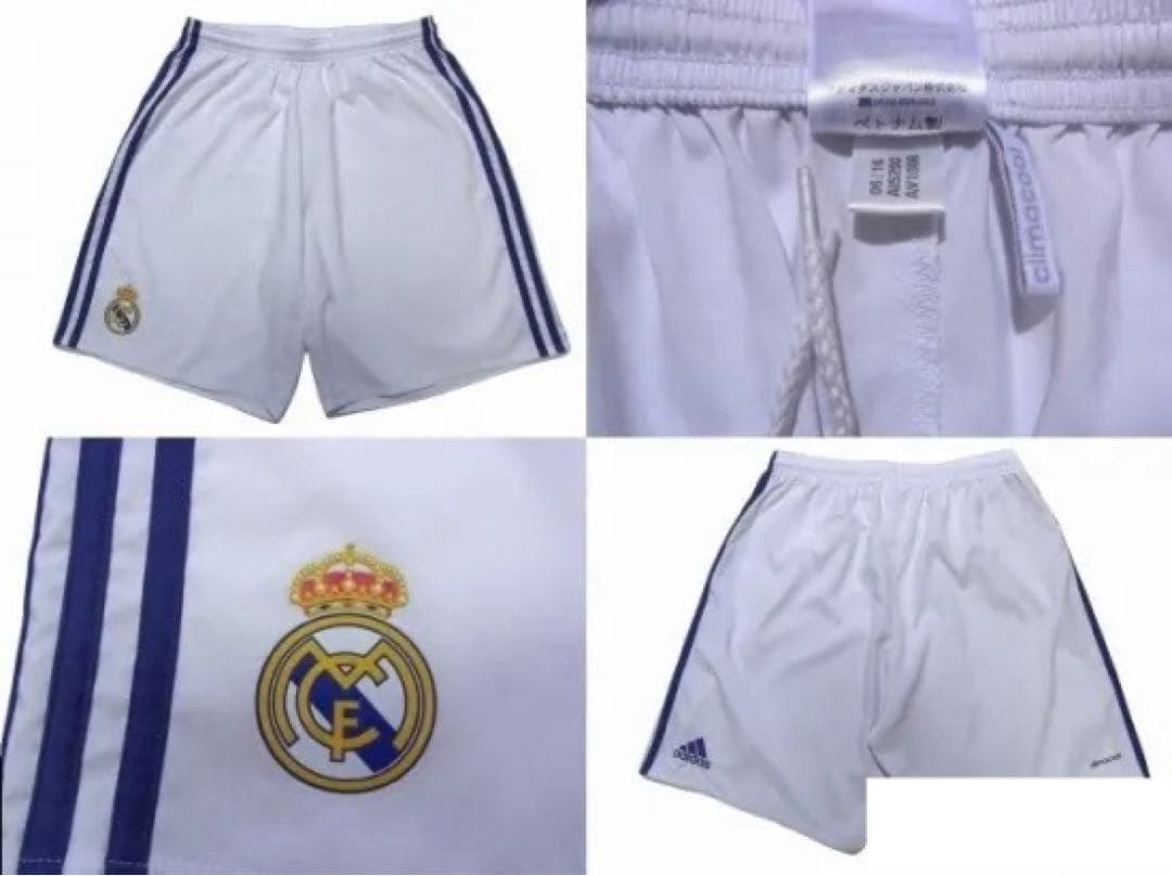 レアル・マドリード adidas ユニフォーム パンツ 上下セット