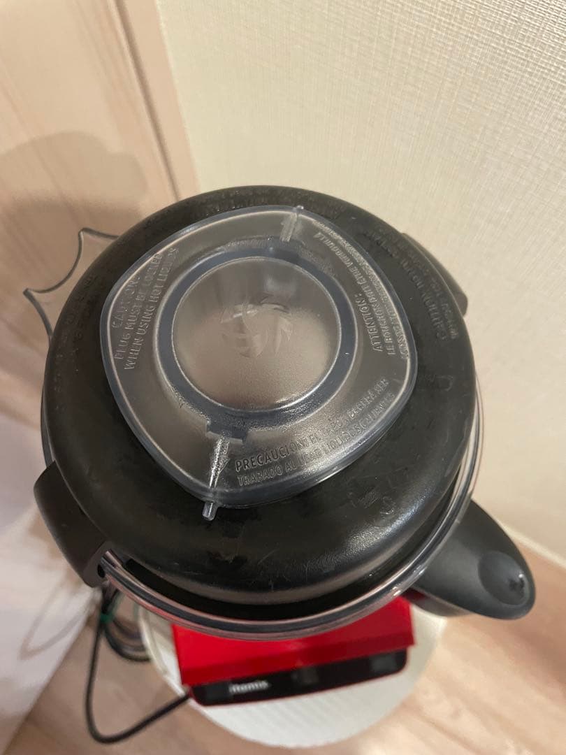 バイタミックス レッド TNC5200（VM0111）