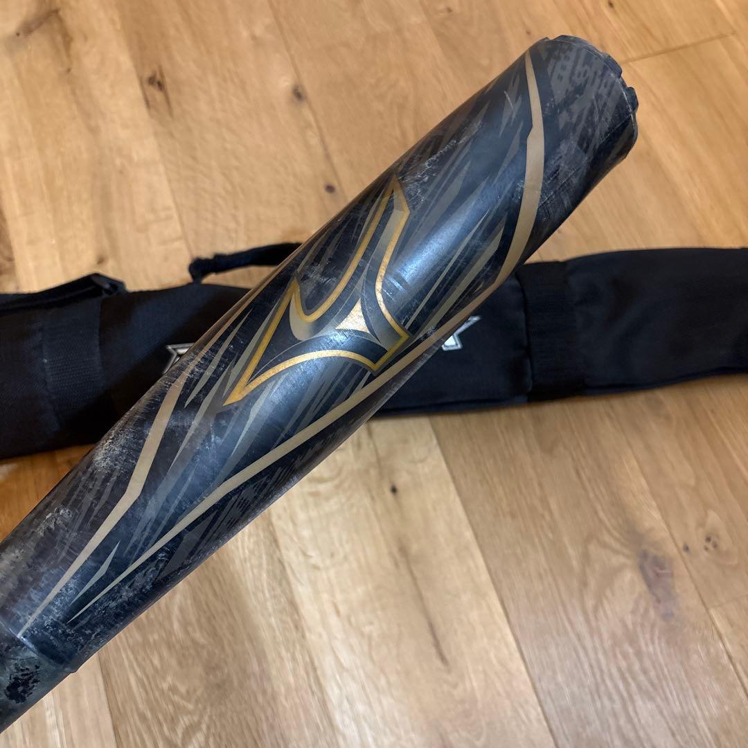 ミズノ　ギガキングGIGAKING 02 ミドルバランス　84cm