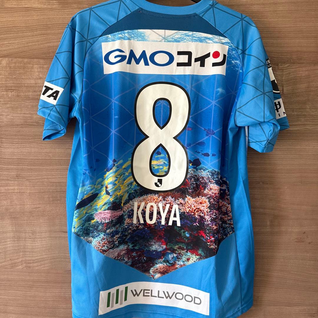 FC琉球 サイン入りラグビーウェア