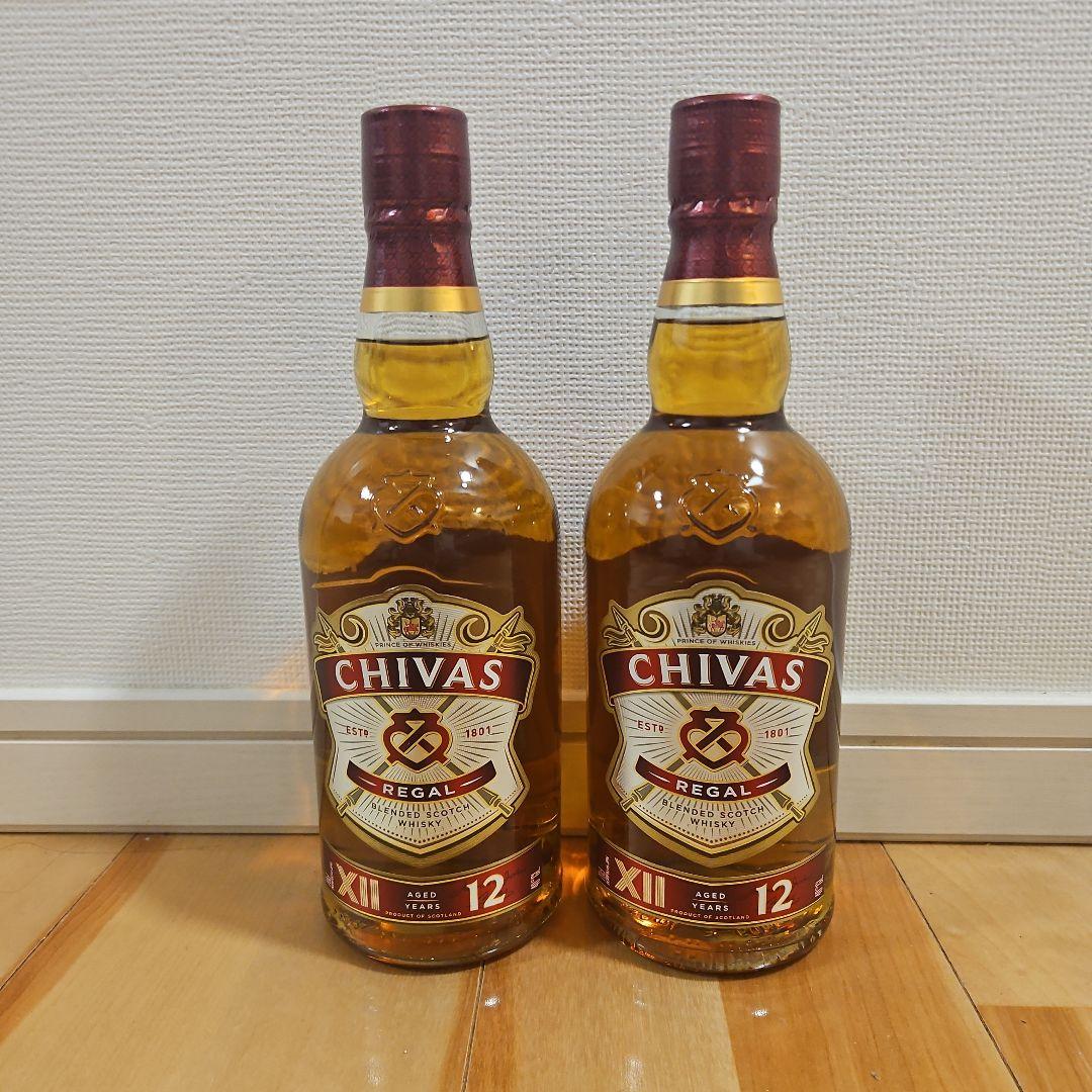 えみ様用　シーバス　ローヤル　富乃宝山