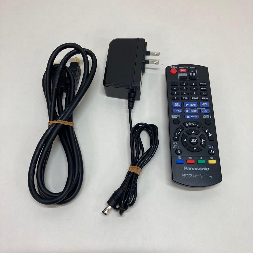 Panasonic DMP-BD90 Blu-rayプレーヤー