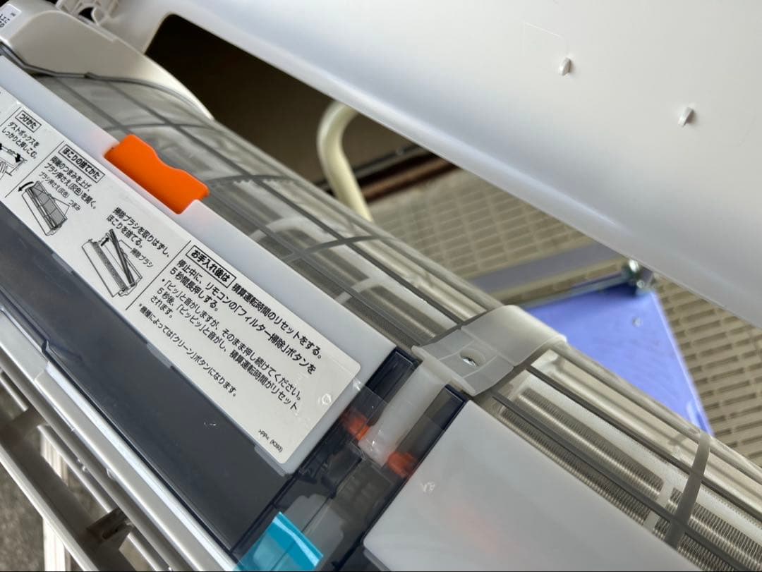 2025年製★シャープ　ルームエアコン　AC-T56ATC 冷暖房　18畳