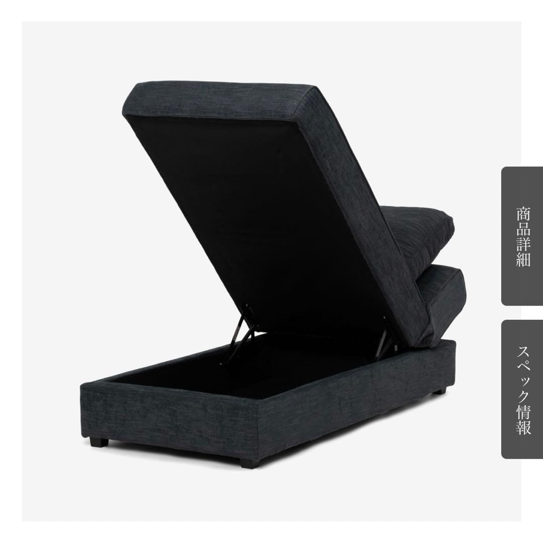 【直接受渡】IDC OTSUKA カウチソファ