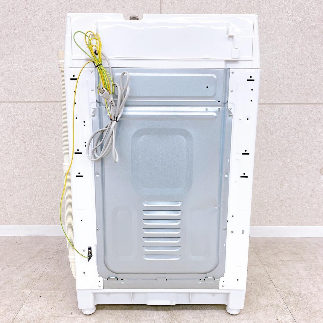 2020年製 東芝 全自動洗濯機 AW-8D9BK ／洗濯容量8.0kg