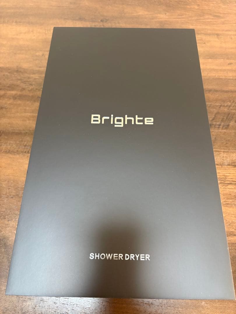 Brighte シャワードライヤー