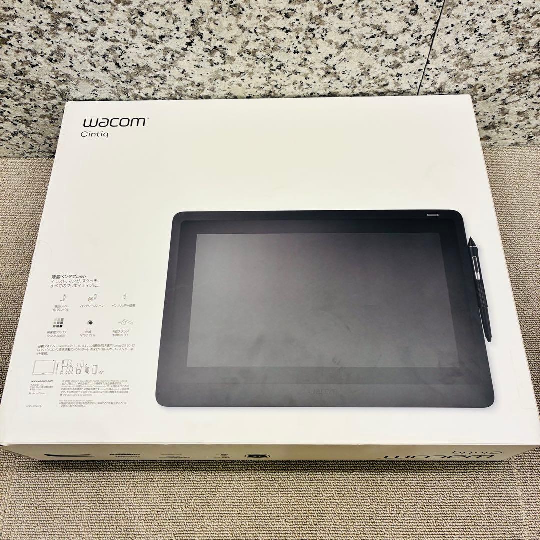 液タブ・ペンタブ Wacom Cintiq 16