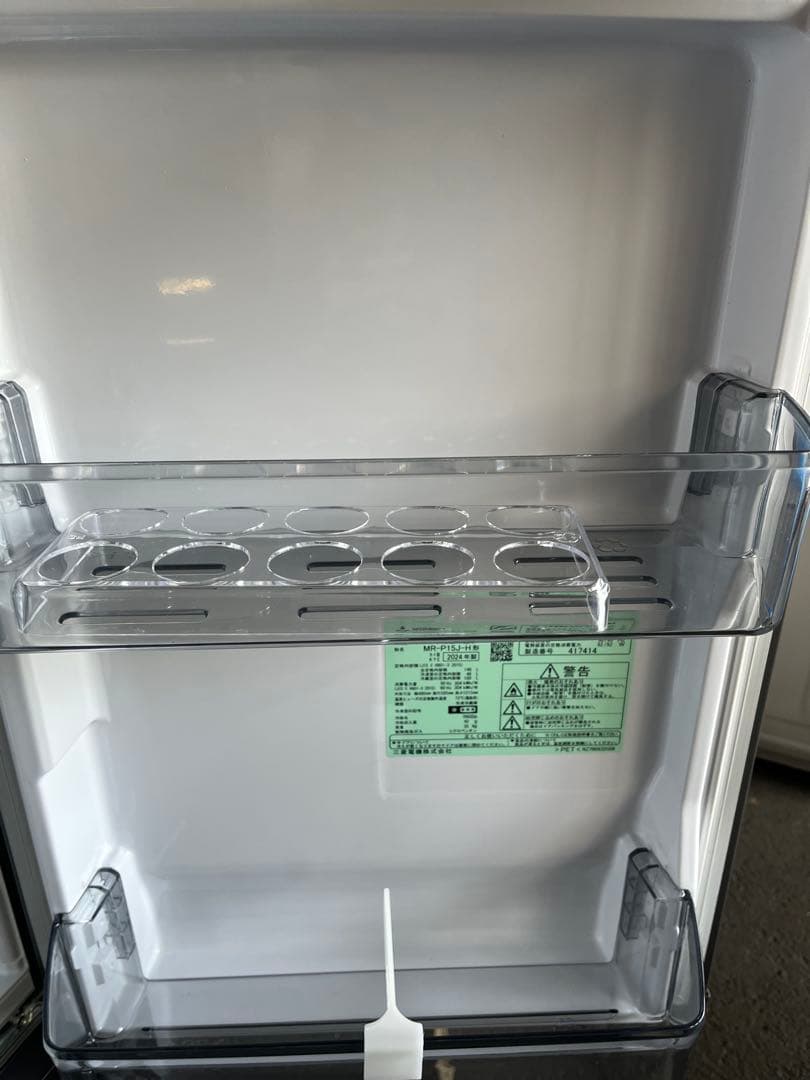 三菱中古冷蔵庫 146L 2024年製 形名MRーP15JーH