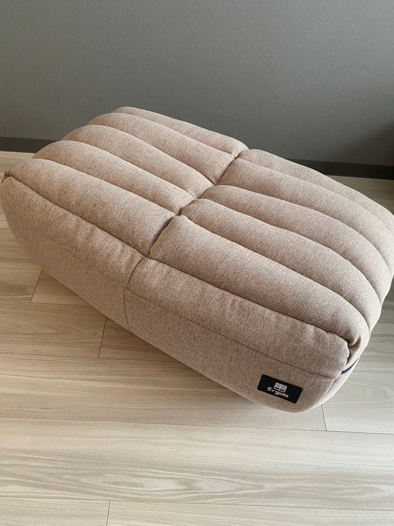 エルゴロ　Ergolo オットマン