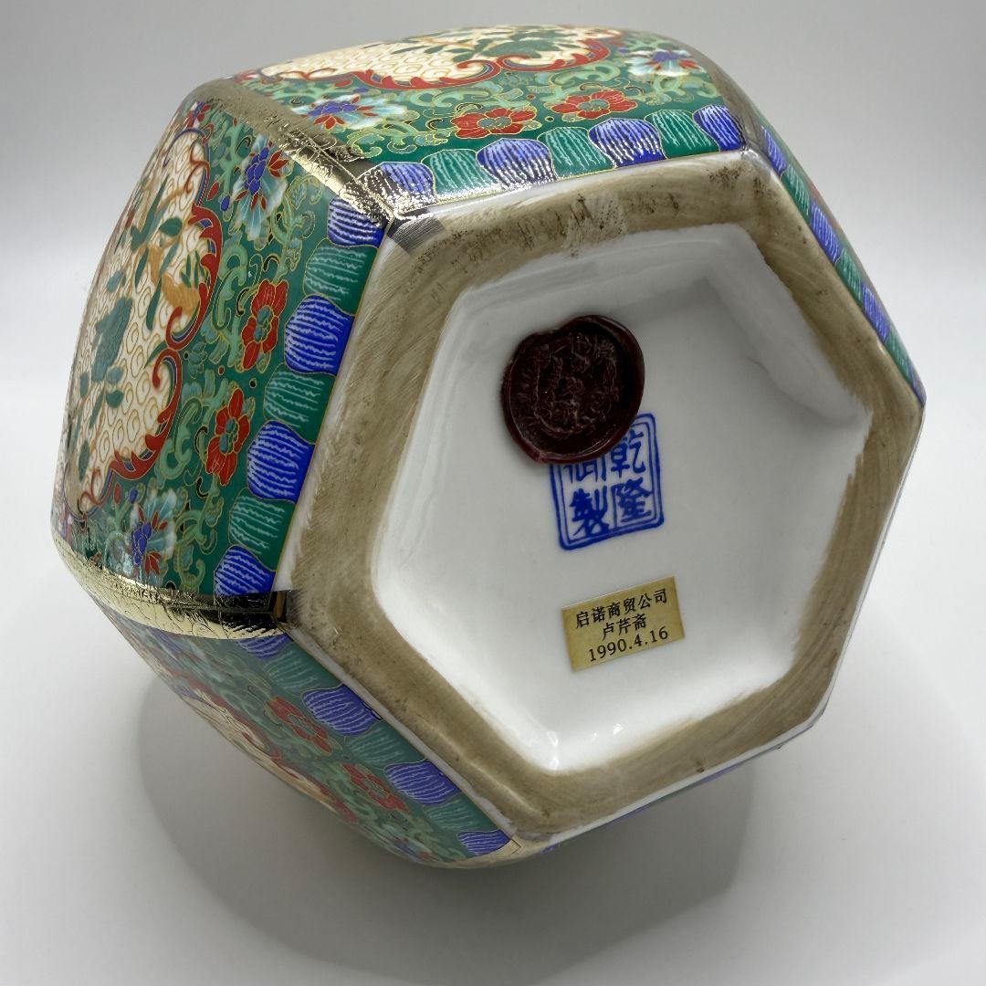 R106 彩色蒔金緑釉花鳥五稜梅瓶 花瓶（かびん）陶磁器 アンティーク