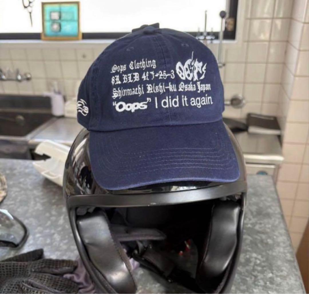 oops キャップ