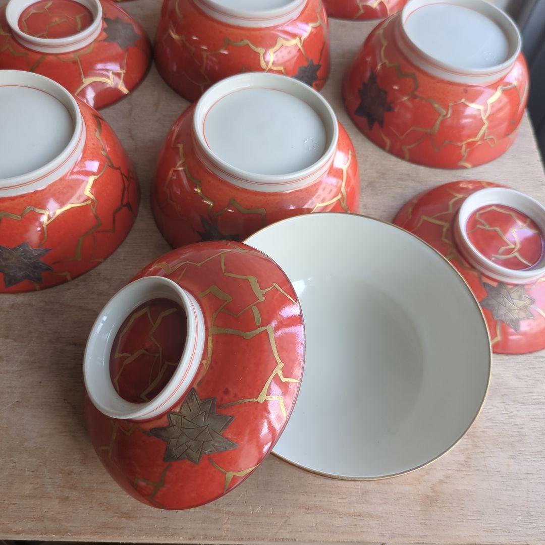 骨董 蓋物 高麗赤絵 金彩 茶碗 煮物 蓋物 在銘 懐石料理 会席料理 5つ