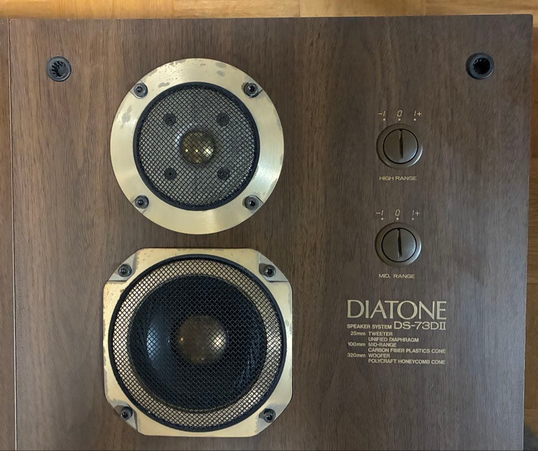 DIATONE DS-73D II スピーカー ペア 音出し確認済み 引取歓迎