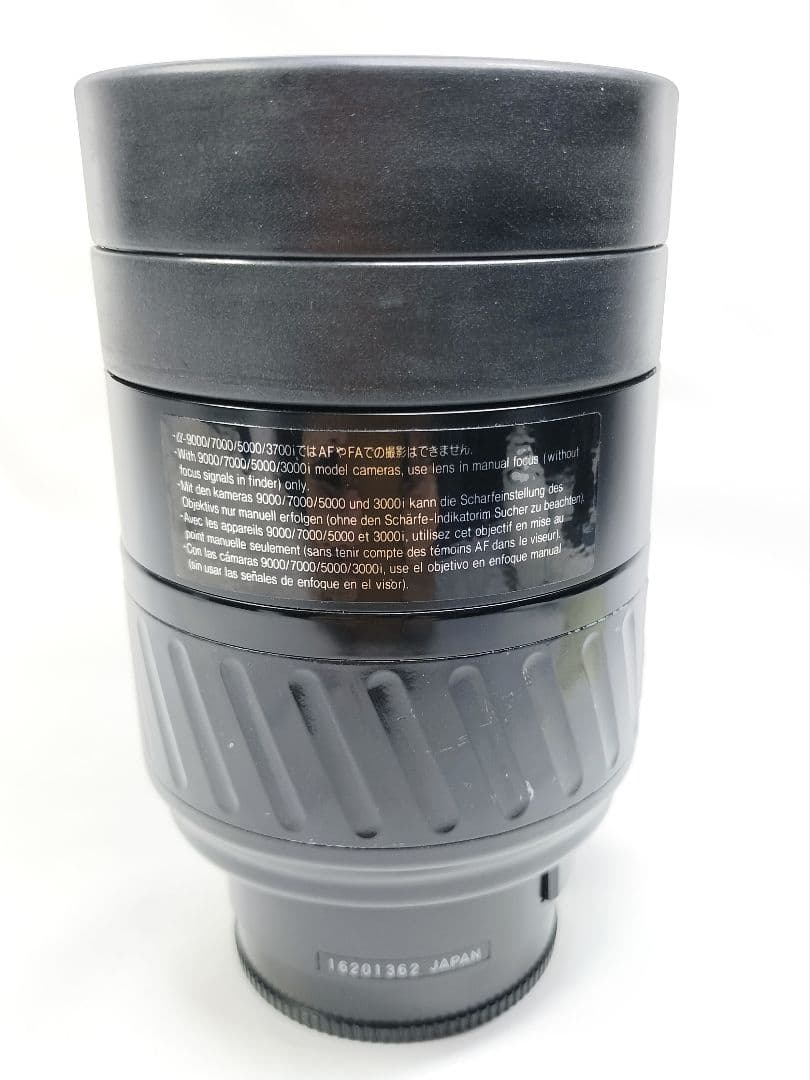 【動確/良品】MINOLTA AF REFLEX 500mm F8