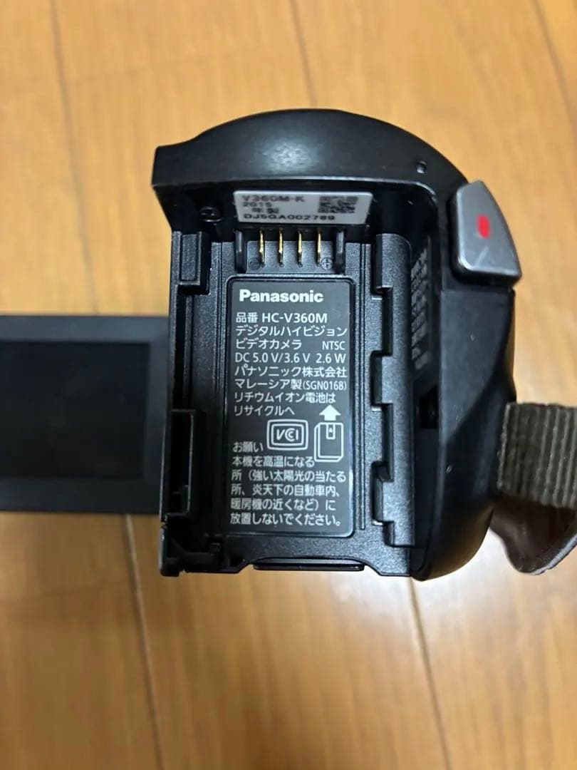 【美品】Panasonic HC-V360M 50倍ズーム 手ブレ補正