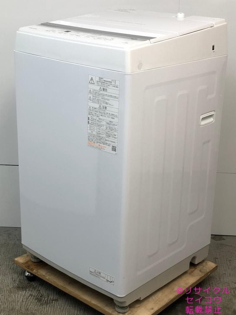 【中古】東芝洗濯機 6Kg 2024年式2511231744