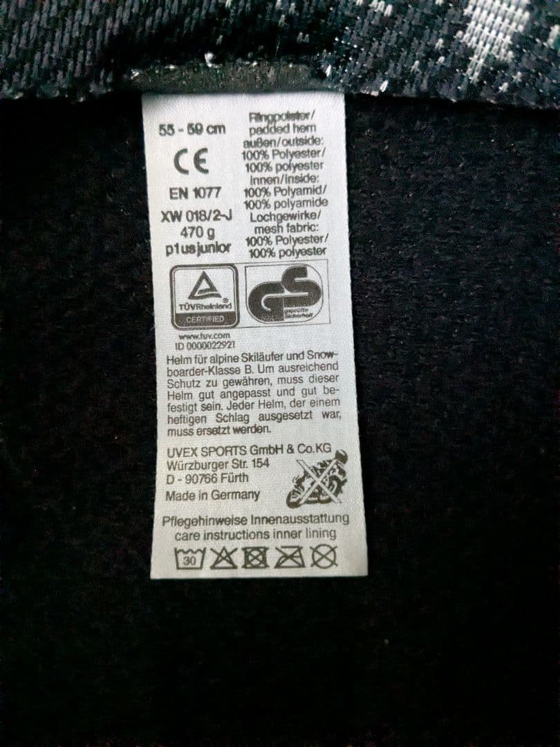美品　uvex p1us junior ヘルメット 55〜59cm　ブラック