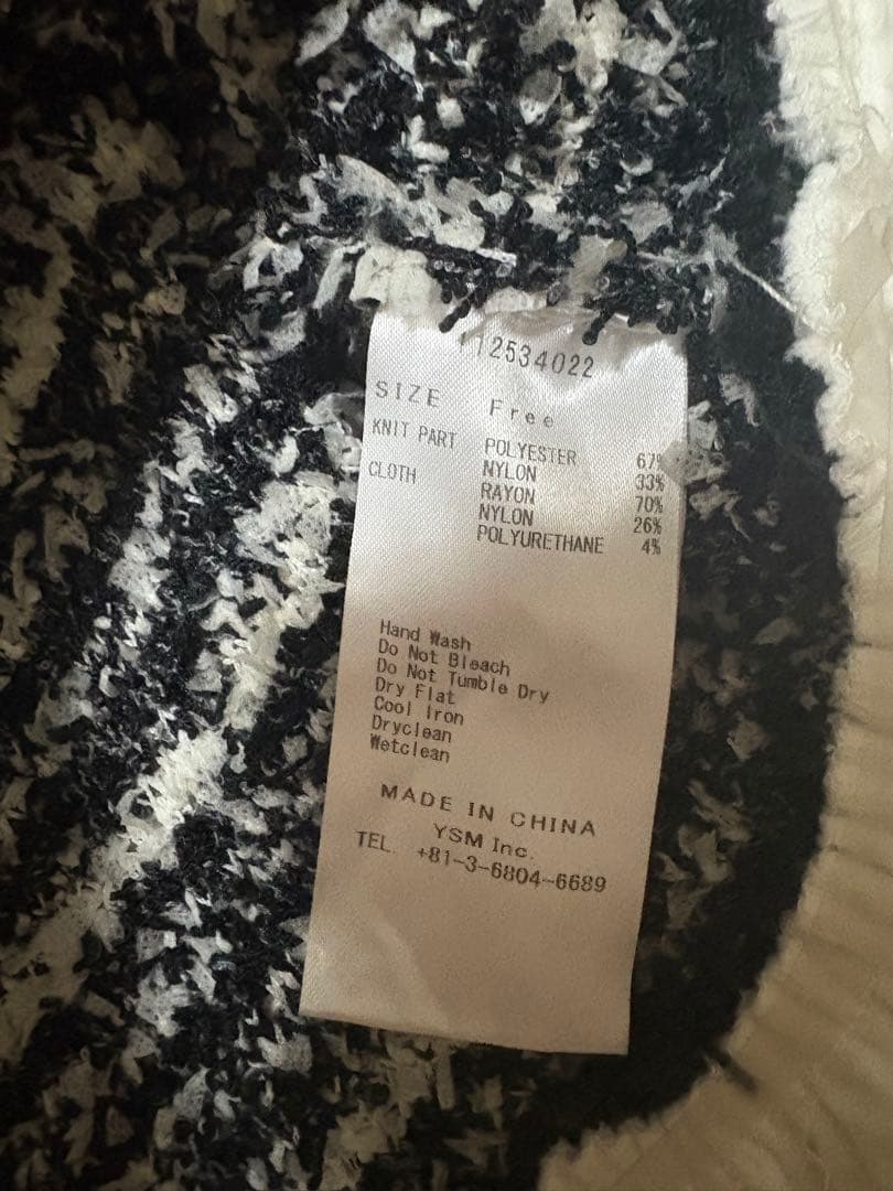 Darich ダーリッチ　ボリュームフリルツイードニットミニワンピース　ブラック