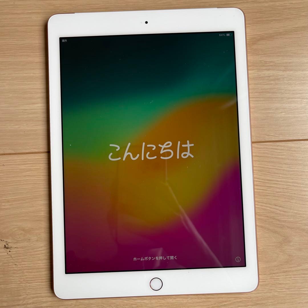 Apple iPad 第6世代 32GB 美品