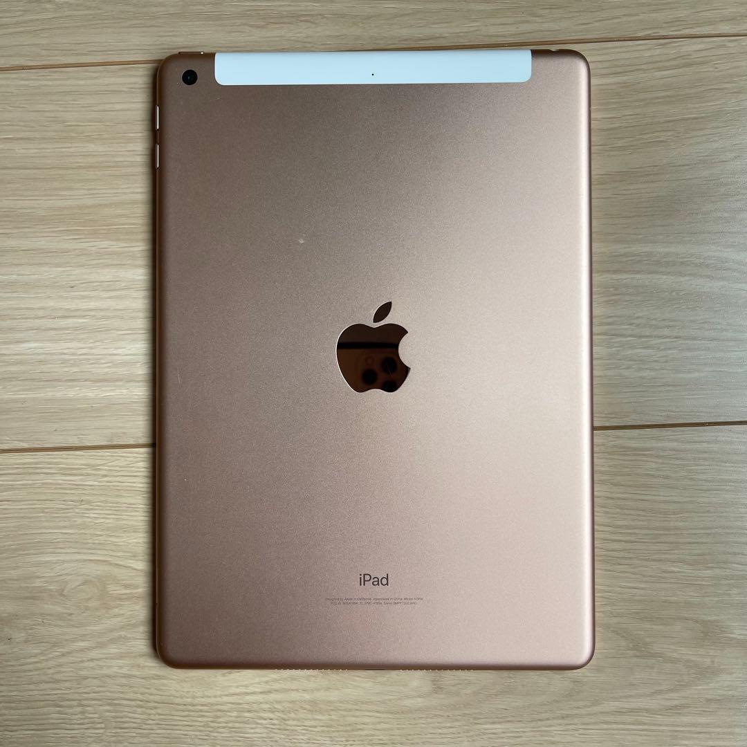 Apple iPad 第6世代 32GB 美品