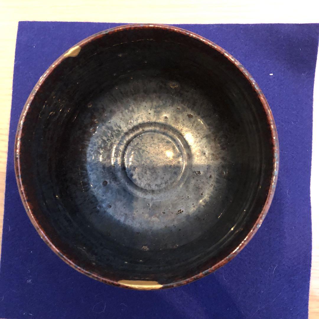 茶道具　天目茶碗