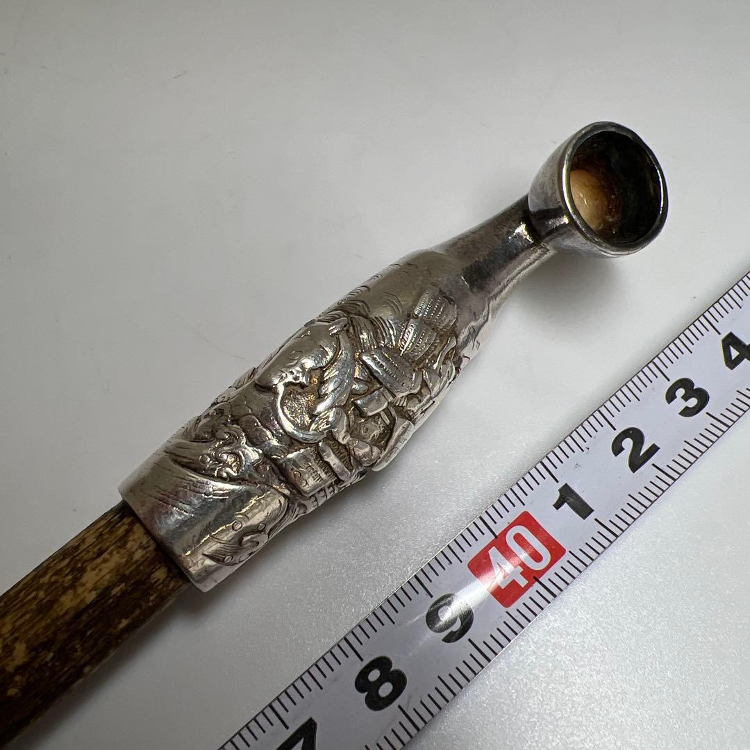 銀刻印　松流軒政輝　大キセル　163g 東Y8-0204☆2F