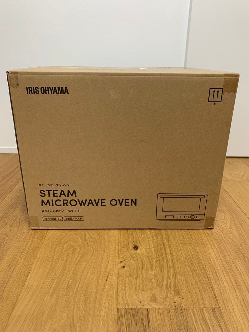 アイリスオーヤマ KMO-FJ50Y スチームオーブンレンジ 18L ホワイト