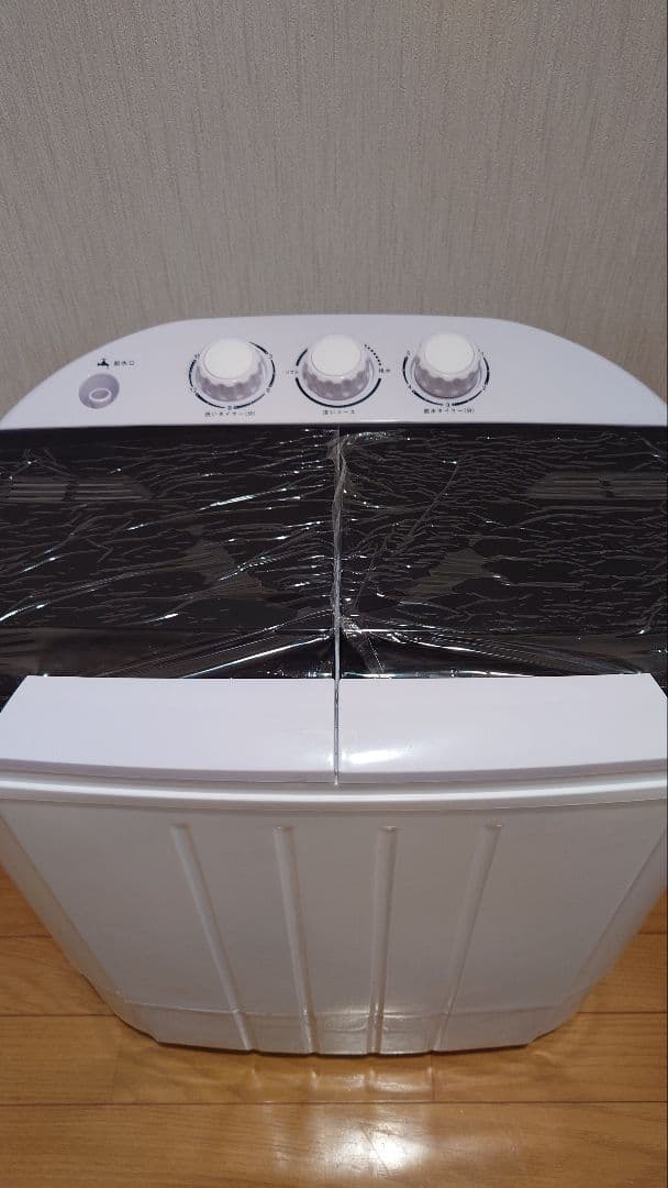 ポータブル二槽式洗濯機