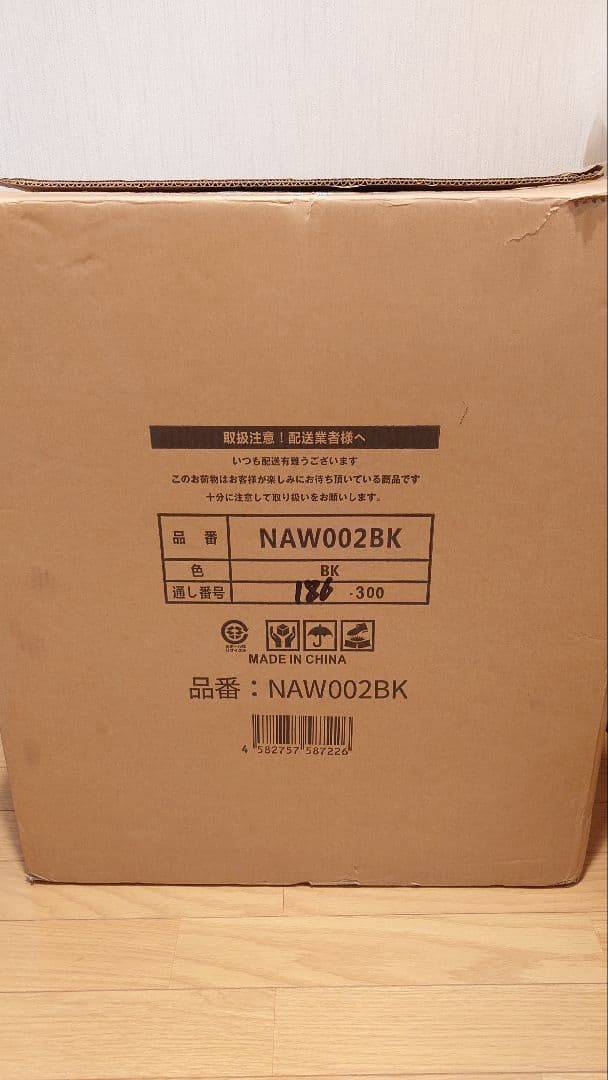 ポータブル二槽式洗濯機