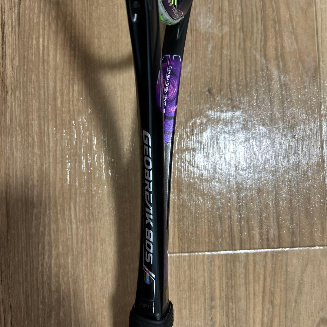 ジオブレイク80s 軟式テニスラケット