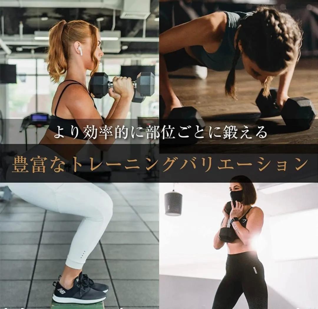 R622ヘキサゴンダンベル 15㎏ × 2個セット六角鉄アレイ 筋トレ 家トレ