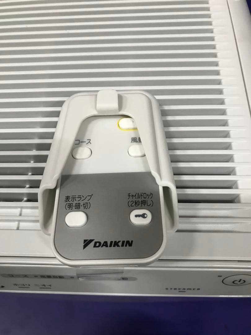 ダイキン　空気清浄機　MC55Y-W 通電確認済み