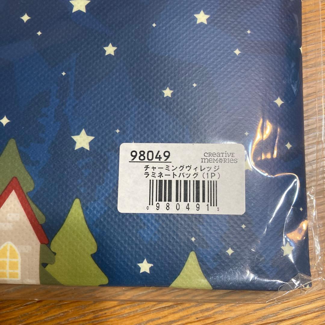 新品☆クリエイティブメモリーズ　おまとめセット(おまけ付き)