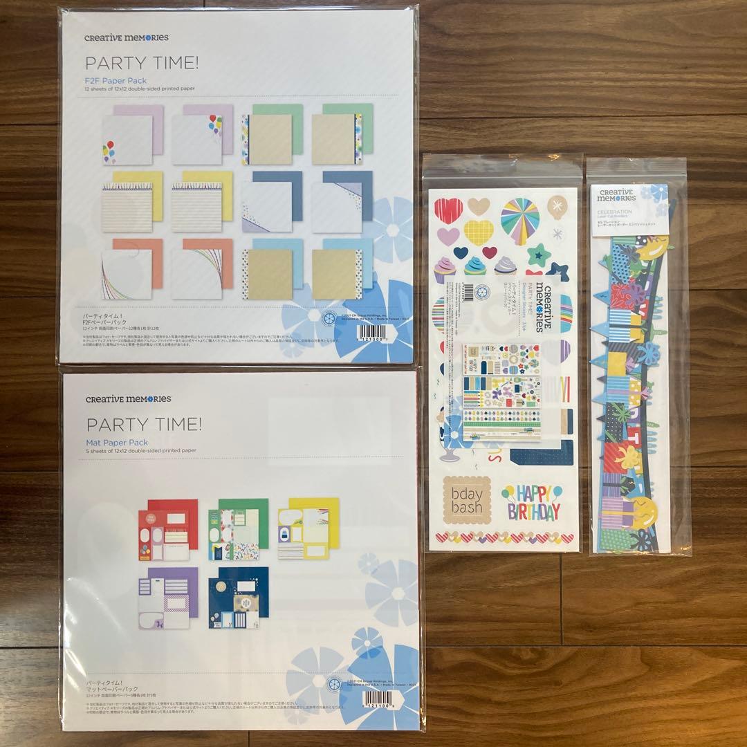 新品☆クリエイティブメモリーズ　おまとめセット(おまけ付き)