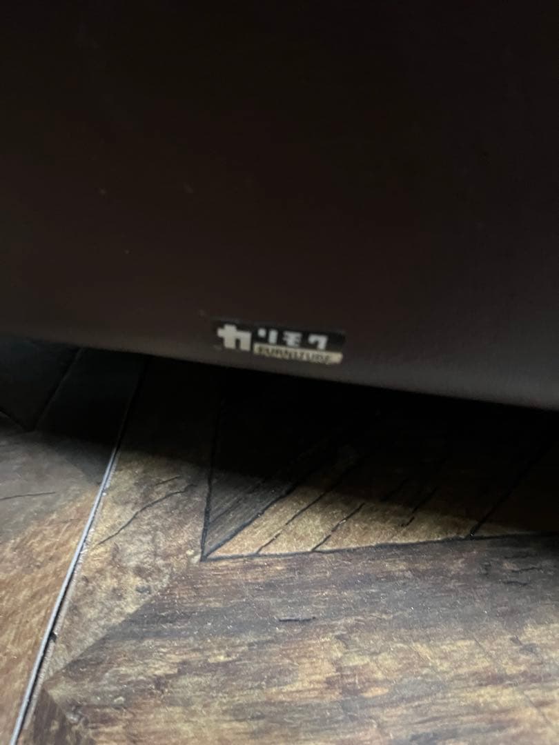 カリモク家具 1人掛けソファ シングル アンティーク 昭和レトロ 応接