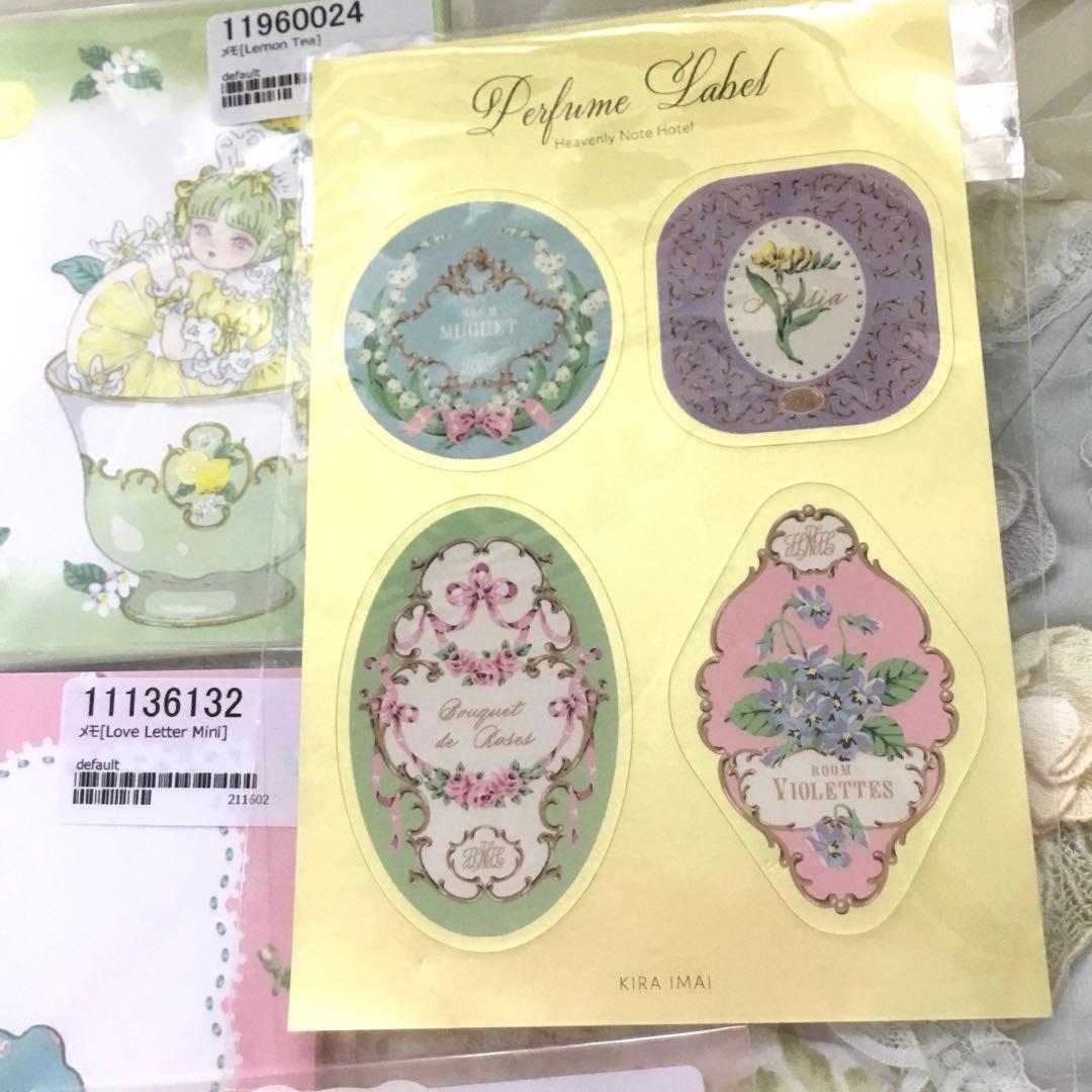 ♡ココナッツさま専用ページです♡今井キラセット♡