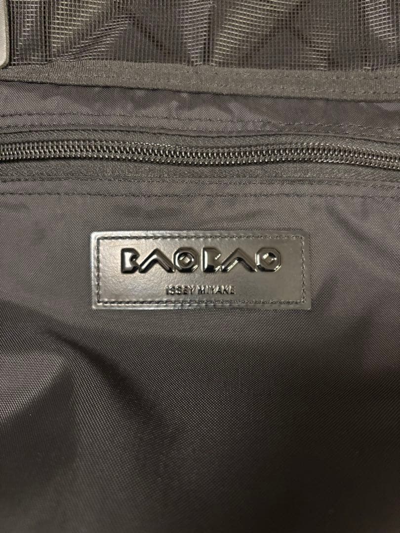 ISSEY MIYAKE BAO BAOブラックトートバッグ