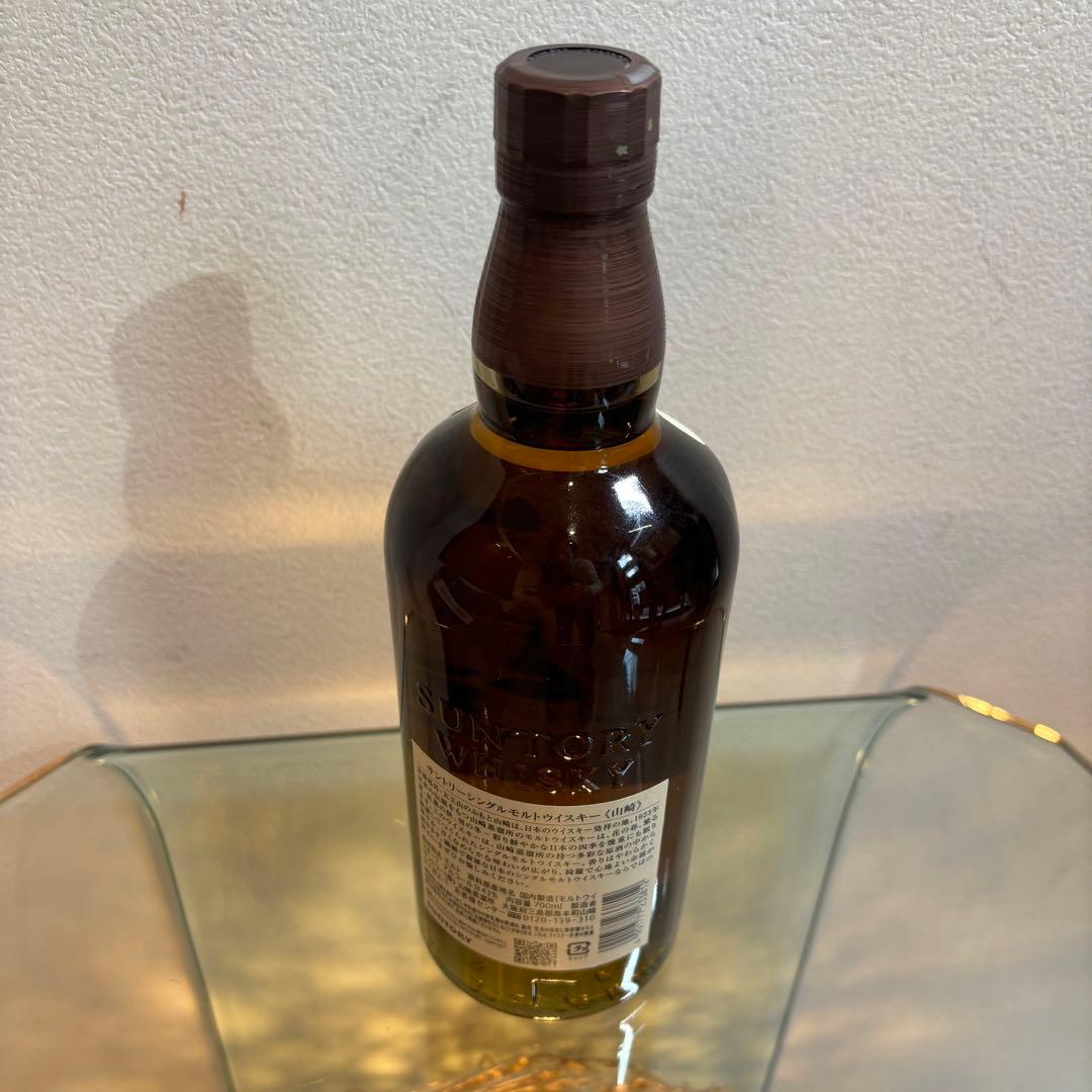 NA3182 未開栓! 山﨑 YAMAZAKI ウイスキー シングルモルト