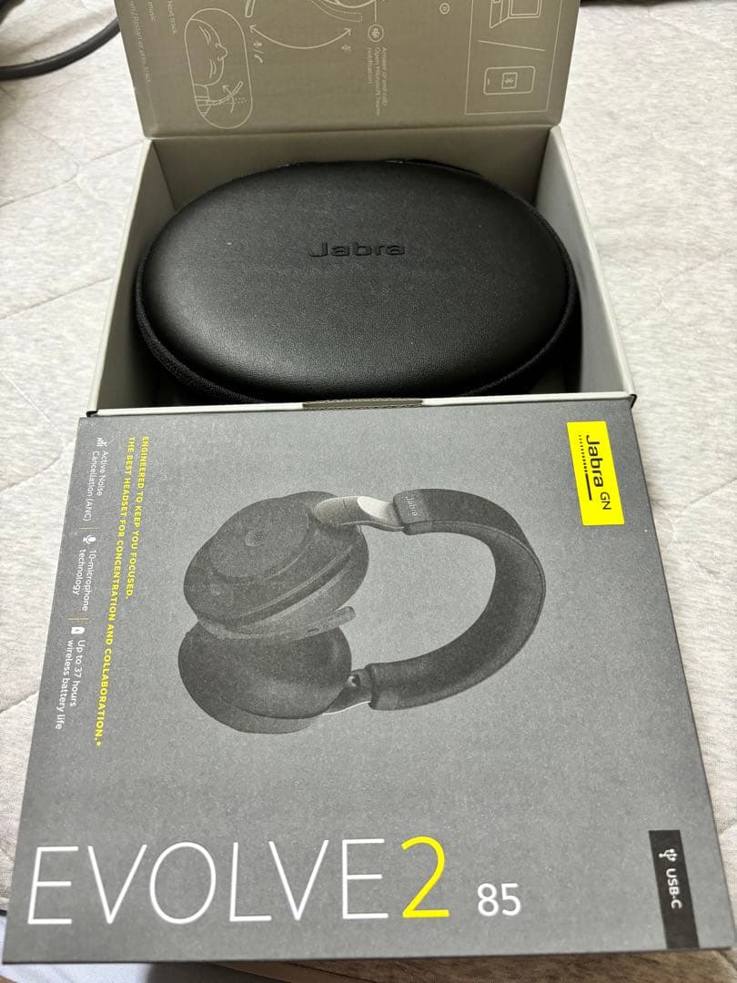 【新品】Jabra EVOLVE2 85 ワイヤレスヘッドホン 【ジャブラ】