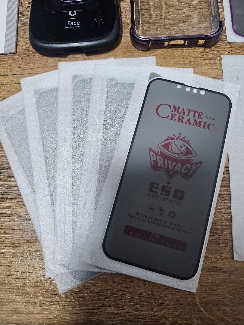 限定値下げ iPhone 13 Pro 128GB simフリー 付属品多数