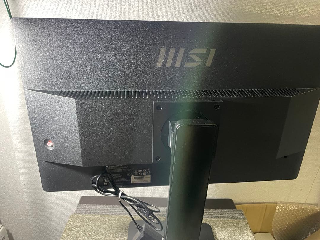 ディスプレイ・モニター本体 PRO MP251P Series