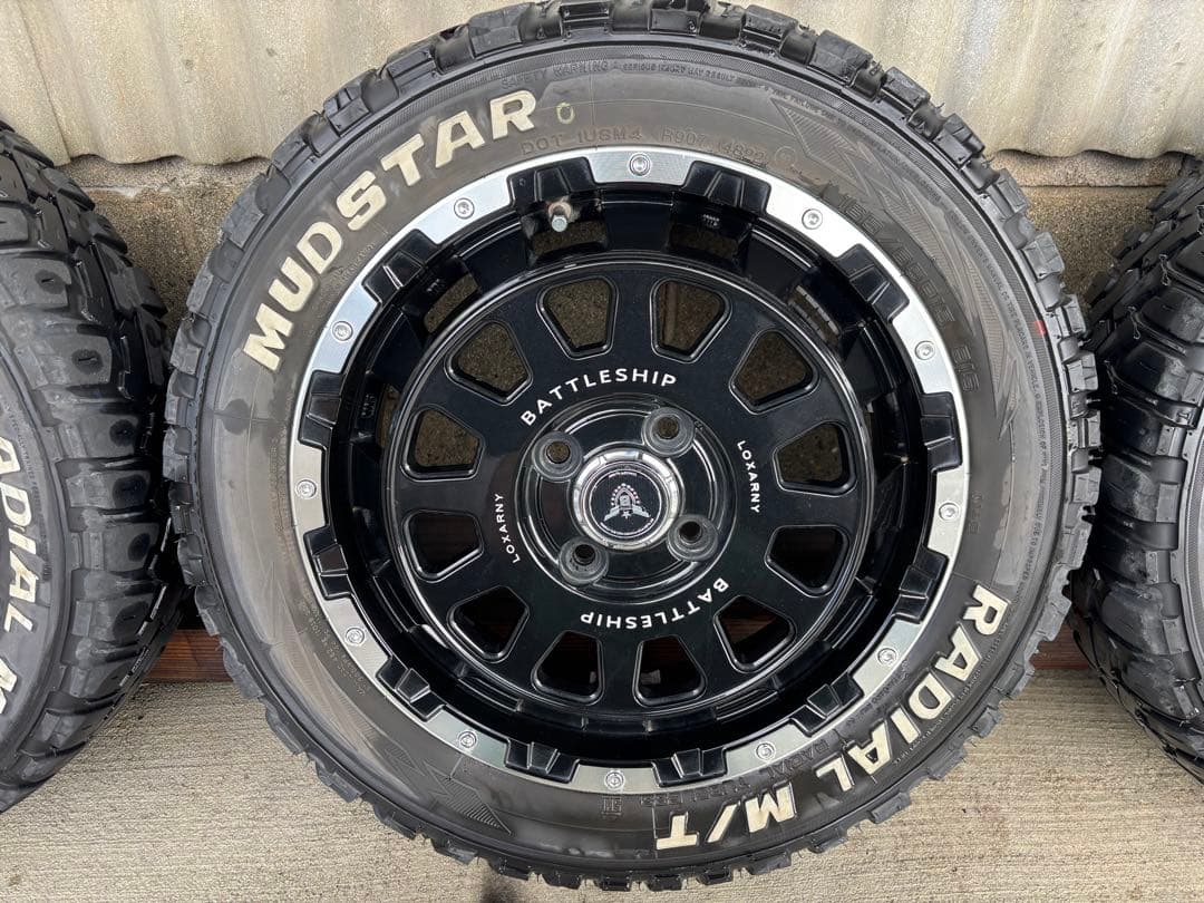 LOXARNY　バトルシップ15インチ