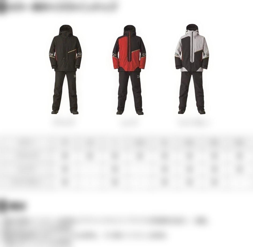 ダイワ 防寒ウェア ゴアテックス ウィンタースーツ DW-1820