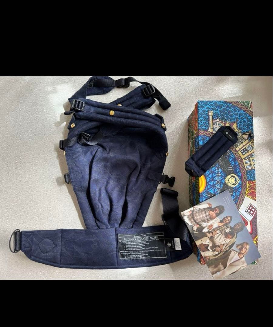 ザイガイスト アーガス・ベル 抱っこ紐 ネイビー