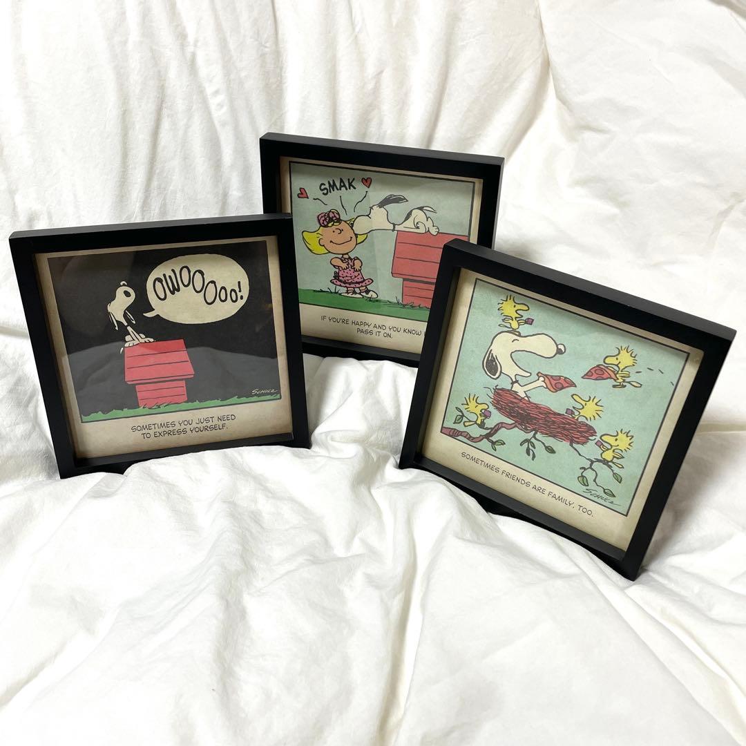 ■希少■ホールマーク　スヌーピー＆サリーブラウン　ヴィンテージ アートフレーム